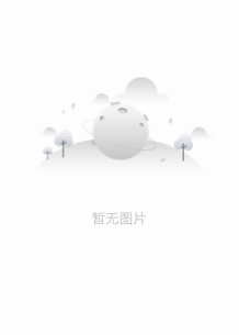 吴瑞庭